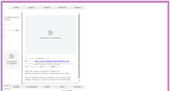 Desktop Screenshot of nishikunn.net