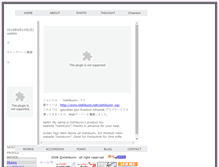 Tablet Screenshot of nishikunn.net